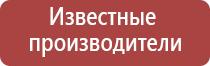 ДиаДэнс лечение позвоночника